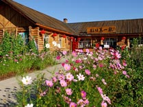 30a21e654deb85509dc4df3d619368b0.jpg 30a21e654deb85509dc4df3d619368b0.jpg