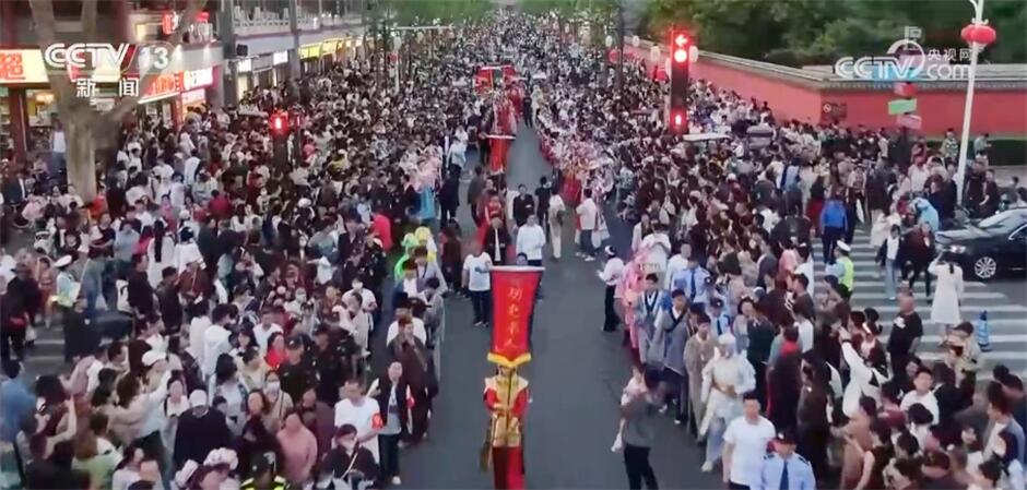 文旅活动多姿多彩点亮“五一”假期 多地创新举措为旅游业注入新