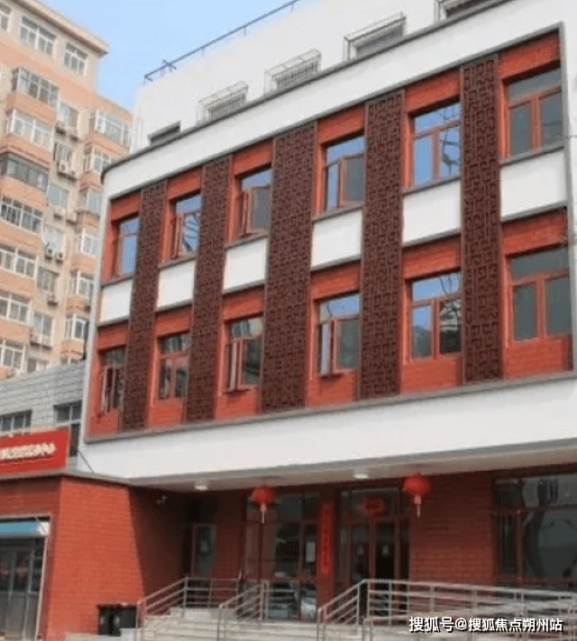 2025年北京养老良选！北京市西城区月坛街道华方养老照料中心